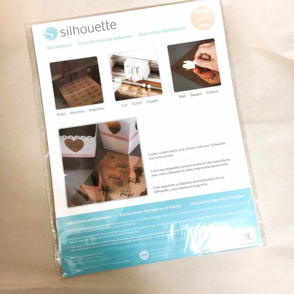 Silhouette Printable Rose Gold Foil 8 sheets